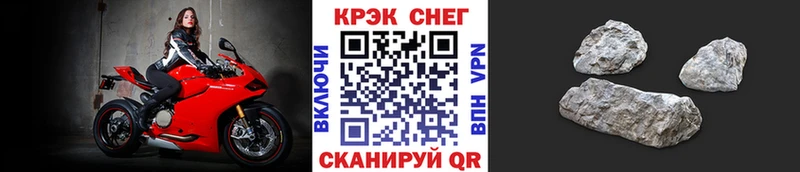 COCAIN Колумбийский  shop формула  Струнино  что такое наркотик 