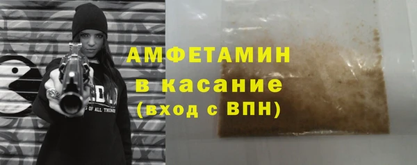 кокаин VHQ Алексин