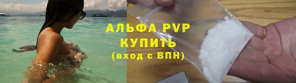 крисы Абинск