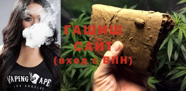 кокс Зеленокумск