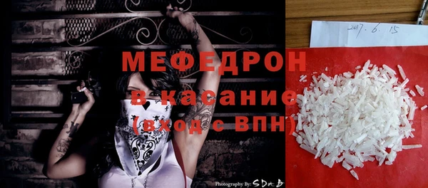 кокаин VHQ Алексин