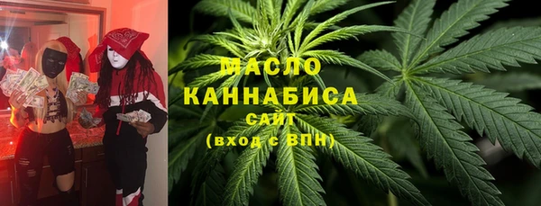 стаф Абаза