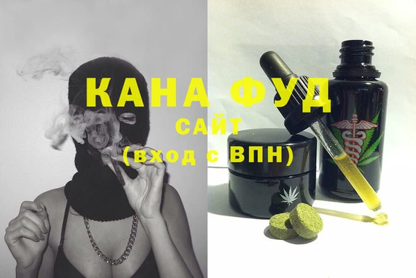 стаф Зерноград