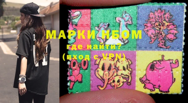 крисы Абинск
