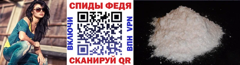 даркнет сайт  Струнино  Первитин витя 