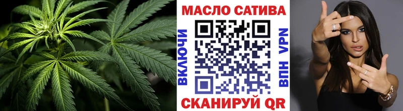 blacksprut ссылки  Струнино  ТГК THC oil 