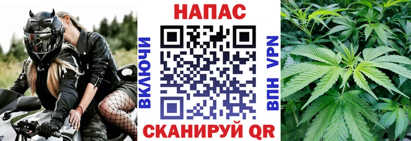 Шишки марихуана индика  Струнино 